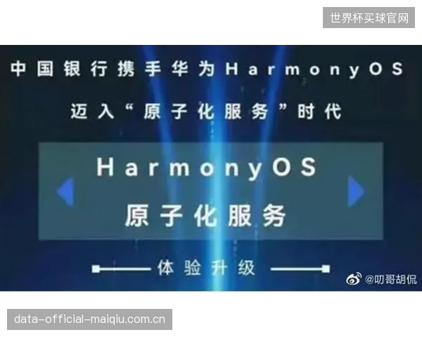 95%的省级体育人才库现已支持HR-XML标准，解决了跨系统数据迁移的难题