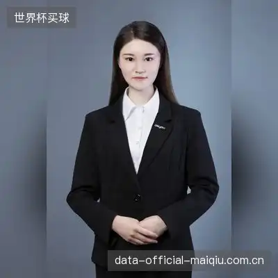 安雅苑